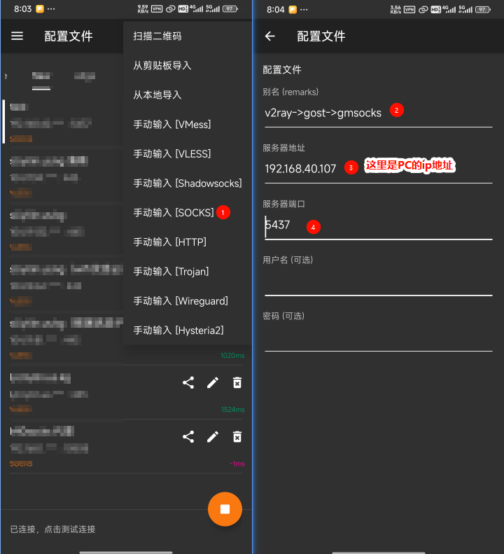 image-20250602200908718.png image-20250602200908718.png