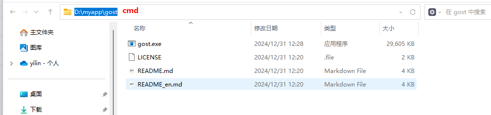 image-20250602195656628.png image-20250602195656628.png