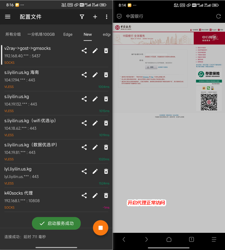 image-20250602201909771.png image-20250602201909771.png