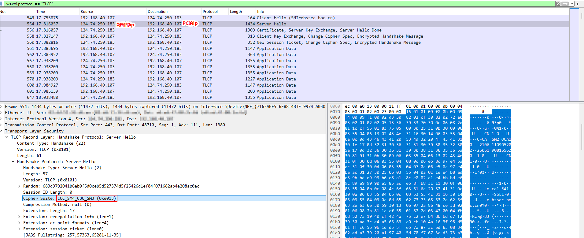image-20250602202610940.png image-20250602202610940.png