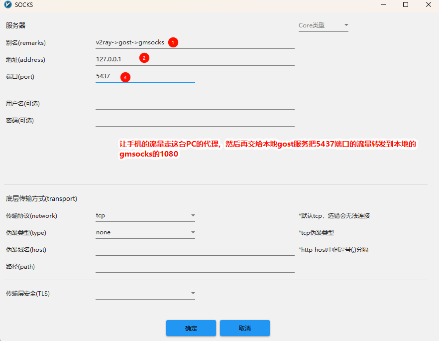 image-20250602194935047.png image-20250602194935047.png